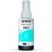 Epson T6642 Cyan Ink Bottle 70ML