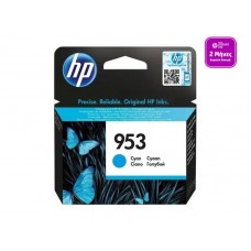 HP 953 Cyan Original Ink Cartridge