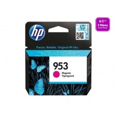 HP 953 Magenta Original Ink Cartridge