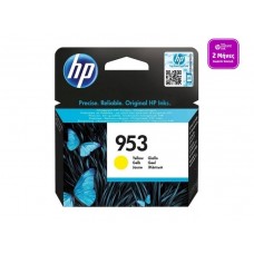 HP 953 Yellow Original Ink Cartridge