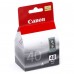 Canon PG-40 Black Ink Cartridge