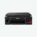 Canon PIXMA G3420 A4 Colour Multifunction Inkjet Printer