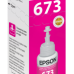 Epson T6733 Magenta Ink Bottle 70ml