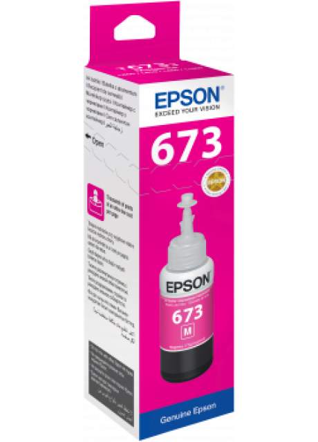 Epson T6733 Magenta Ink Bottle 70ml