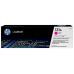 HP 131A Magenta Original LaserJet Toner Cartridge (CF213A)