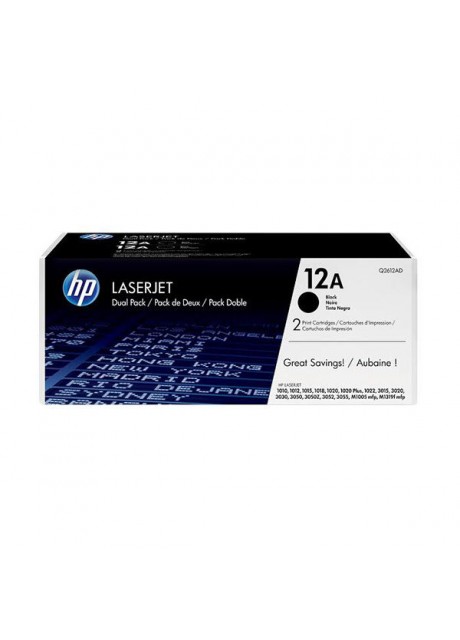 HP 12A Black Original LaserJet Toner Cartridges (Q2612A)