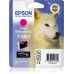 Epson T0963 Magenta Ink Cartridge