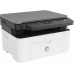 HP Laser MFP 135w Printer (4ZB83A)